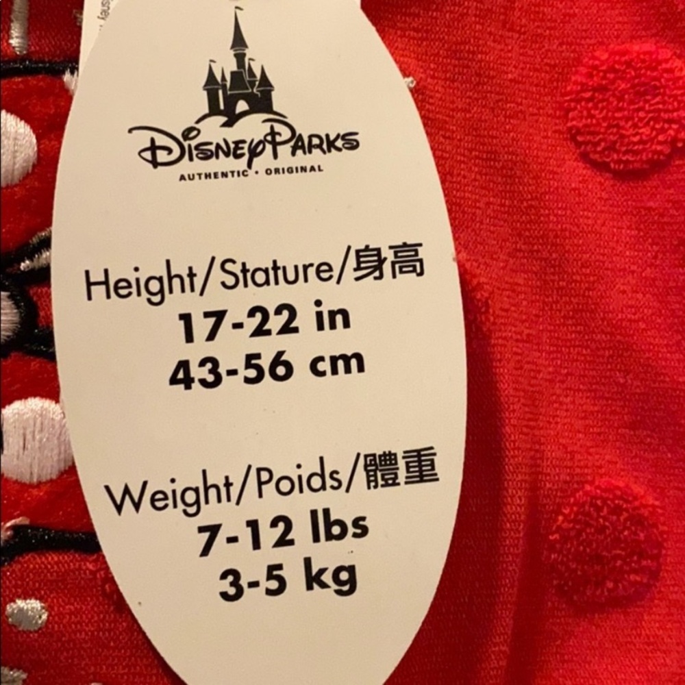 Minnie Mouse bundle set - Picture 2 of 4